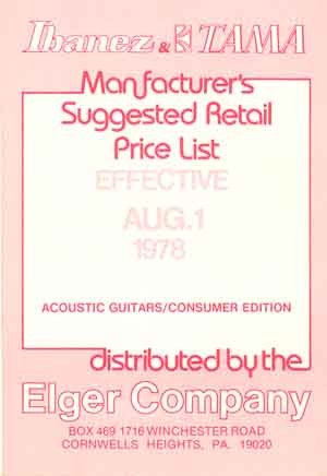 p01_small.jpg (17150 bytes)