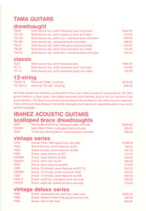 p02_small.jpg (17150 bytes)