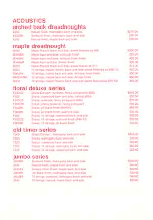 p03_small.jpg (17150 bytes)