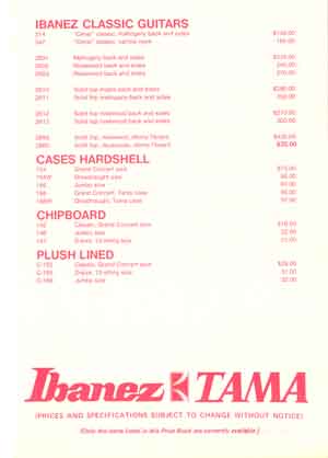 p04_small.jpg (17150 bytes)