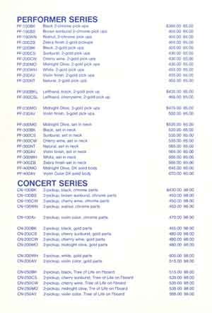 p02_small.jpg (17150 bytes)