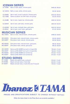 p04_small.jpg (17150 bytes)