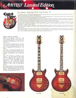 p02_small.jpg (17130 bytes)