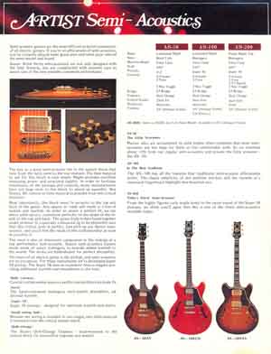 p14_small.jpg (17130 bytes)