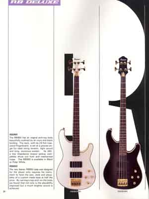 p24_small.jpg (17130 bytes)