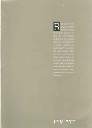 jem_2_small.jpg (5763 bytes)