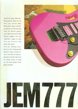 jem_4_small.jpg (16011 bytes)