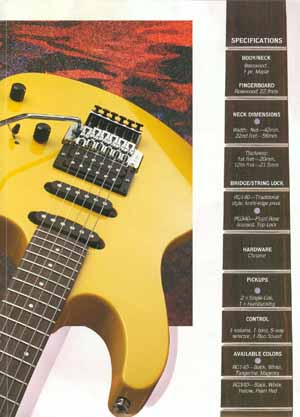 roadstar3_4_small.jpg (24791 bytes)