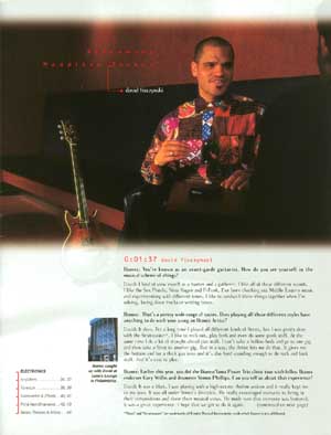 00003_small.jpg (17719 bytes)