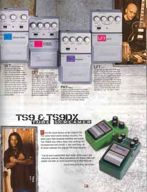 p45_small.jpg (17130 bytes)